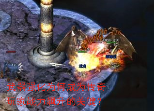 ����ǿ��Ϊ�γ�Ϊ�������ս������Ĺؼ���