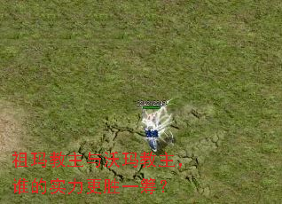 ������������������˭��ʵ����ʤһ�