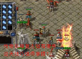 ����˽�����Ű�����Щ���켼��ֵ�����գ�