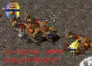 �����귨��½����ο������𲢳ư�ɳ�Ϳˣ�