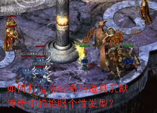 ��δ�������������߳�Ĭ�����е����۸��Է��ͣ�