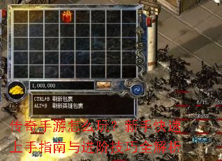 ����������ô�棿���ֿ�������ָ������׼���ȫ����