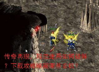 �������֣��귨�Ծ�����ƽ⣿���ع��԰�����Щ������