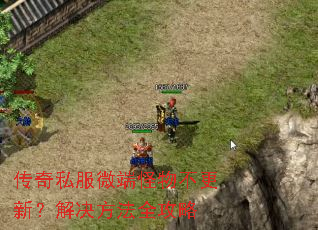 ����˽��΢�˹��ﲻ���£��������ȫ����