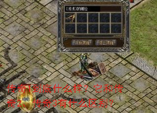 ����1����ʲô�������ʹ���2������3��ʲô����