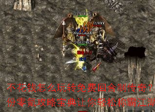 ����Ǯ��ô��ת��ѻغ��ƴ��棿�����봹��Ա����������ɳưԽ���