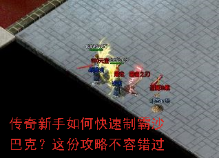 ����������ο����ư�ɳ�Ϳˣ���ݹ��Բ��ݴ���