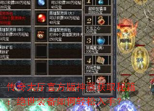 ��������ٷ���������ȡ�ؼ�������װ������������֣�