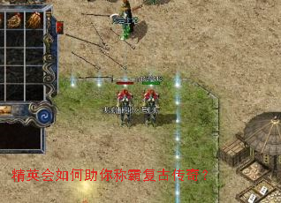 ��Ӣ���������ưԸ��Ŵ��棿