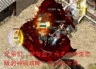 �ֵ��ǣ�˭��ʢ��ϻ������̬����񼶹��ԣ�����з�����