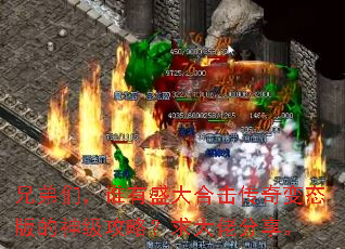 �ֵ��ǣ�˭��ʢ��ϻ������̬����񼶹��ԣ�����з�����