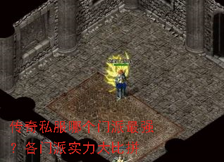 ����˽���ĸ�������ǿ��������ʵ�����ƴ