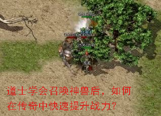 ��ʿѧ���ٻ����޺�����ڴ����п�������ս����