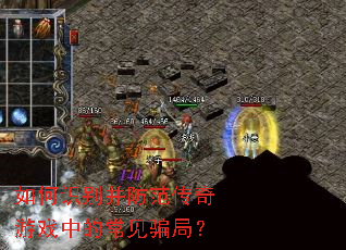 ���ʶ�𲢷���������Ϸ�еĳ���ƭ�֣�