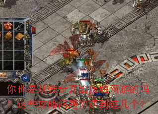 ��Ҳ�ǴӴ��濪ʼ�Ӵ����ε�����Щ����������������������