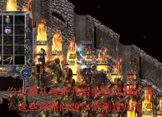 ��Ҳ�ǴӴ��濪ʼ�Ӵ����ε�����Щ����������������������