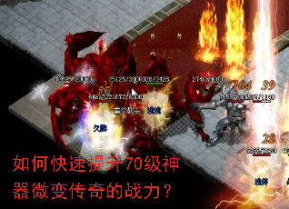 ��ο�������70������΢�䴫���ս����