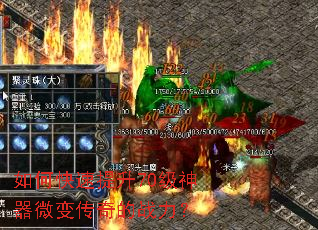 ��ο�������70������΢�䴫���ս����