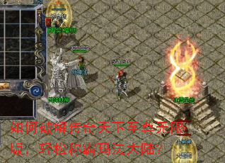 ����ƽ⴫�������������ް棬���ɳư��귨��½��