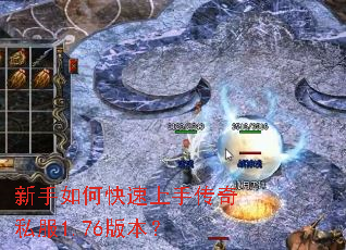 ������ο������ִ���˽��1.76�汾��