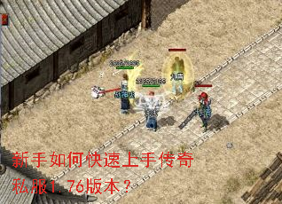 ������ο������ִ���˽��1.76�汾��