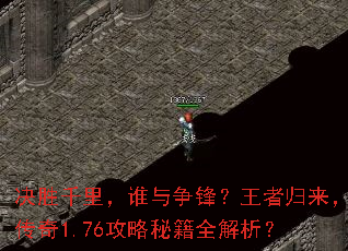 ��ʤǧ�˭�����棿���߹���������1.76�����ؼ�ȫ������