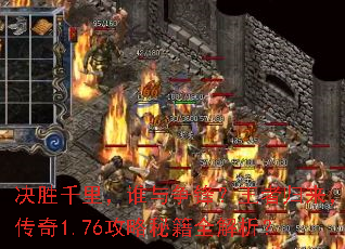 ��ʤǧ�˭�����棿���߹���������1.76�����ؼ�ȫ������