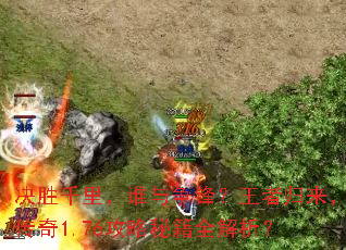 ��ʤǧ�˭�����棿���߹���������1.76�����ؼ�ȫ������