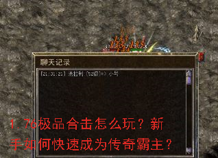 1.76��Ʒ�ϻ���ô�棿������ο��ٳ�Ϊ���������