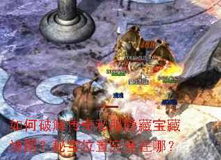 ����ƽ⴫��˽�����ر��ص�ͼ���ر�λ�þ������ģ�