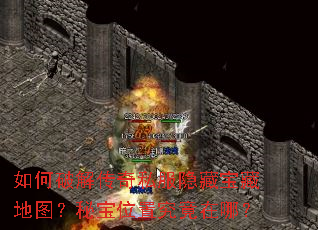 ����ƽ⴫��˽�����ر��ص�ͼ���ر�λ�þ������ģ�