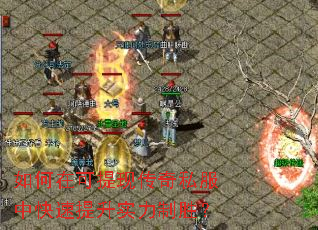 ����ڿ����ִ���˽���п�������ʵ����ʤ��