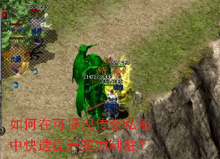 ����ڿ����ִ���˽���п�������ʵ����ʤ��