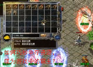 �������������Դ����Ϊ��Ϸ�еİ�����