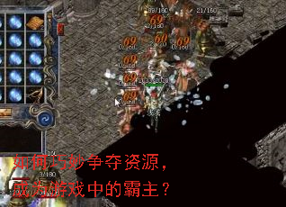 �������������Դ����Ϊ��Ϸ�еİ�����