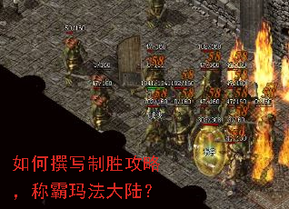 ���׫д��ʤ���ԣ��ư��귨��½��