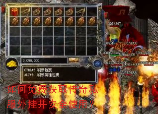 �����ѻ�ȡ����˽����Ҳ���ȫʹ�ã�