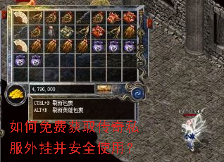 �����ѻ�ȡ����˽����Ҳ���ȫʹ�ã�