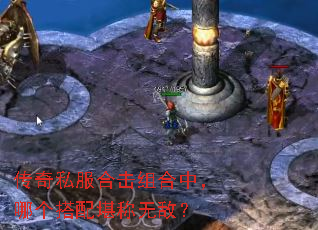 ����˽���ϻ�����У��ĸ����俰���޵У�