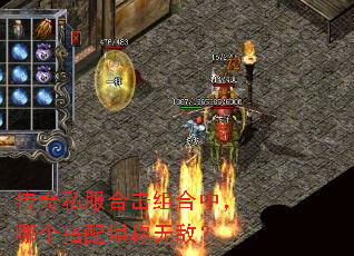 ����˽���ϻ�����У��ĸ����俰���޵У�