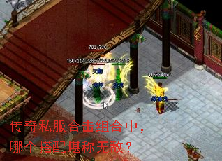 ����˽���ϻ�����У��ĸ����俰���޵У�