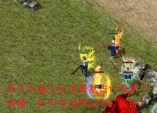 �����񳬱�̬��Ѹ��Ŵ������ֹ��ԣ���ο��������ʹ�װ����