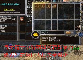 �����ʿ�к������ת�ͱ������裿���ߴ��˴�ȫ����