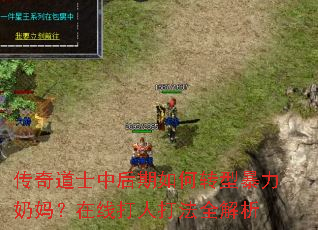 �����ʿ�к������ת�ͱ������裿���ߴ��˴�ȫ����