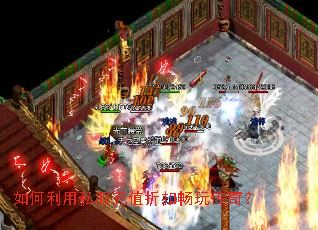 �������˽����ֵ�ۿ۳��洫�棿