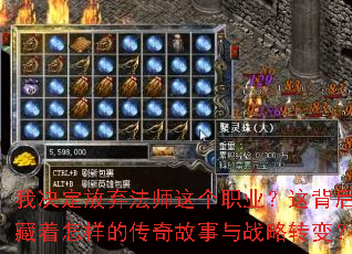 �Ҿ���������ʦ���ְҵ���ⱳ�������������Ĵ��������ս��ת�䣿