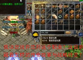 �Ҿ���������ʦ���ְҵ���ⱳ�������������Ĵ��������ս��ת�䣿