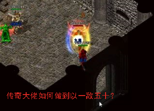 ����������������һ����ʮ��