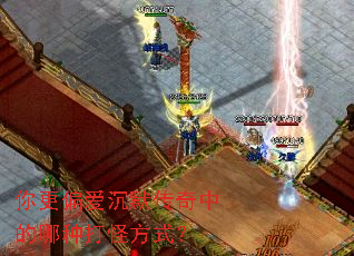 ���ƫ����Ĭ�����е����ִ�ַ�ʽ��