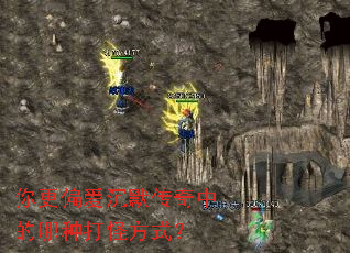 ���ƫ����Ĭ�����е����ִ�ַ�ʽ��